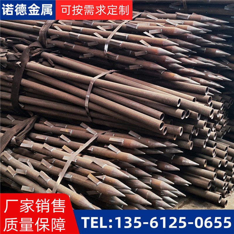 东方地基加固土钉锚管
