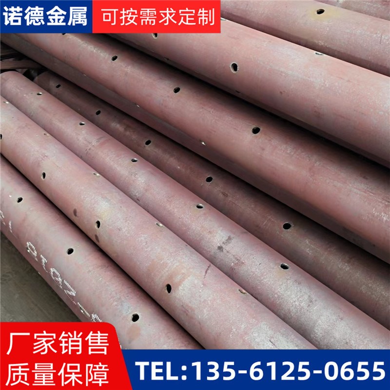 东方隧洞预加固钢花管