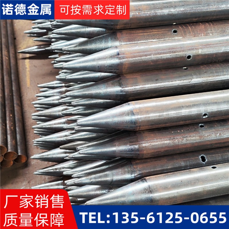 东方隧道入岩超前小导管